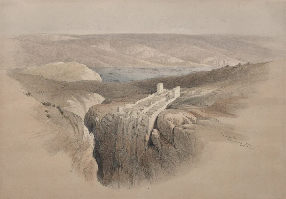 The Dead Sea Scrolls and Modern Faith - artwork